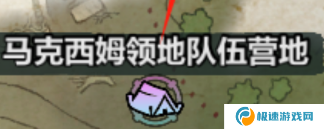 《宣誓》翡翠天梯宝箱具体位置介绍
