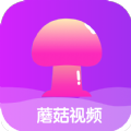 免费蘑菇成品人视频软件