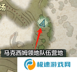 《宣誓》翡翠天梯宝箱具体位置介绍