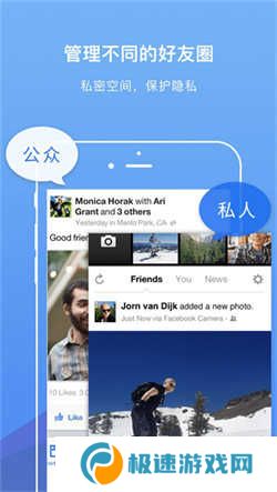 DualSpace Pro解锁专业版