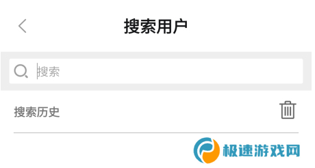 圣魔app5