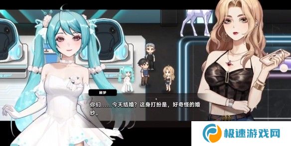 中国式相亲妮可的主线剧情介绍   妮可结局攻略图片8