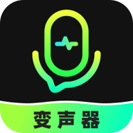 变声器foxVIP解锁版