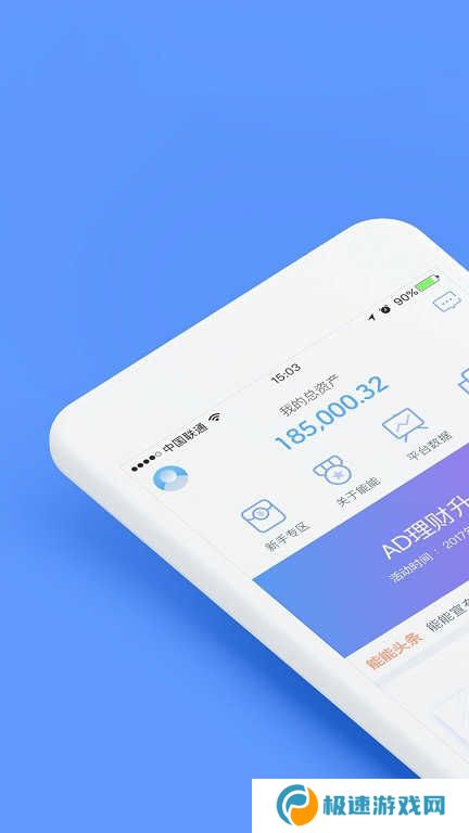 钱能钱包app下载安装