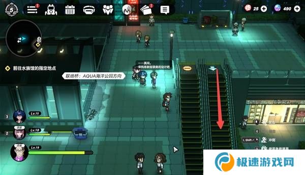 战极死游攻略总汇   所有区域涂鸦全收集攻略图片81