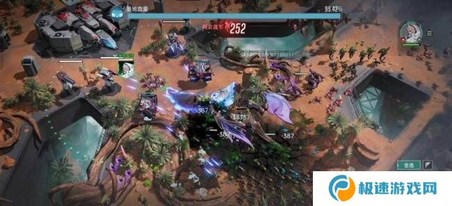 联动南天门计划  中式科幻新游《群星纪元》公测定档 