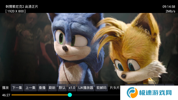 ranran看看beta版下载