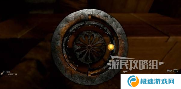 天国拯救2开锁怎么开 撬锁开锁操作方法