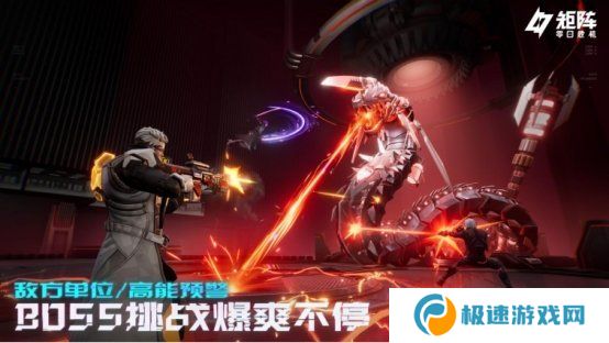 《矩阵：零日危机》全球瞩目！国产科幻肉鸽射击新作开启测试