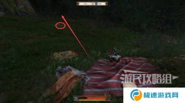 天国拯救2图文攻略大全   所有任务全流程攻略总汇图片71