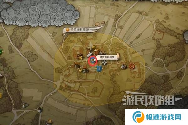 天国拯救2图文攻略大全   所有任务全流程攻略总汇图片63