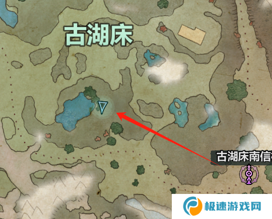 《宣誓》碎浪涯宝箱具体位置介绍