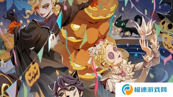 第五人格2024年10月份游戏商城活动上线限时返场即将开启