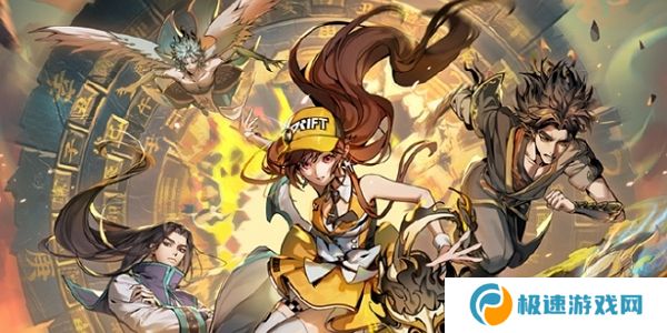 qq飞车手游全新新疆地图今日上线 活动同步开启
