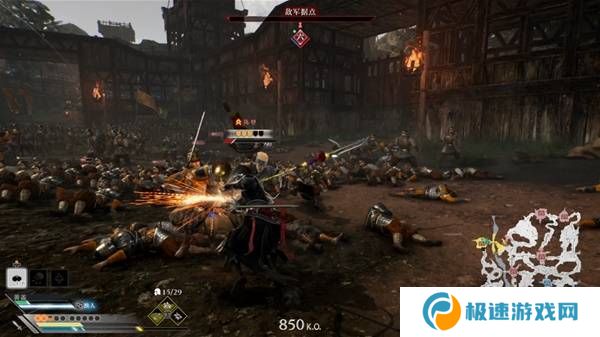真三国无双起源逆天改命合集    所有逆天改命IF线全流程图片59