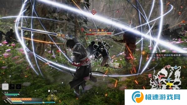 真三国无双起源逆天改命合集    所有逆天改命IF线全流程图片55