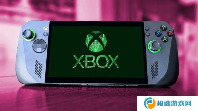 Xbox首个掌机可能今年就会推出 来自华硕