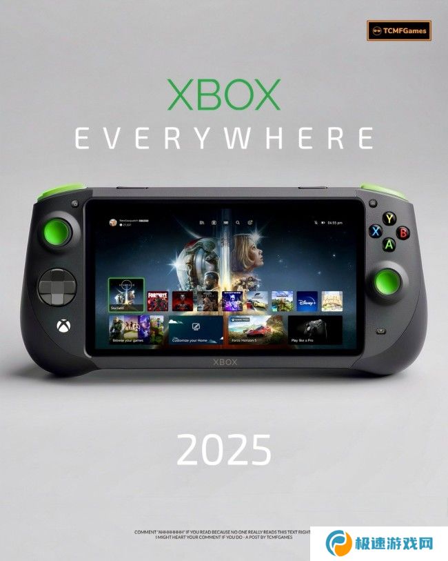 Xbox首个掌机可能今年就会推出 来自华硕