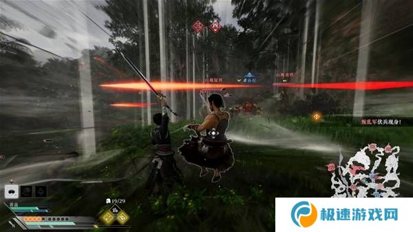 真三国无双起源逆天改命合集    所有逆天改命IF线全流程图片58