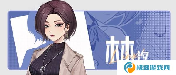 中国式相亲怎么送礼 顾梦|妮可|林汐|叶轻语|心仪的礼物总汇