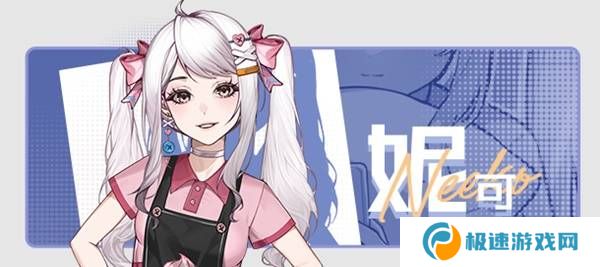 中国式相亲怎么送礼   顾梦