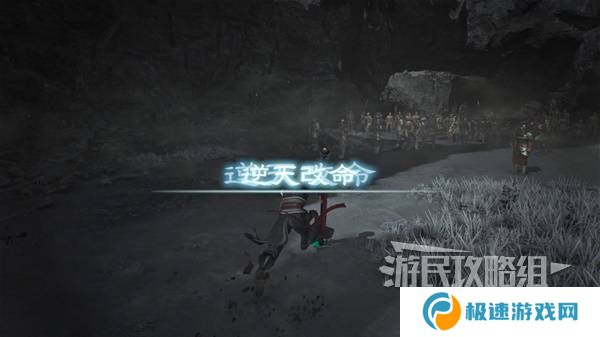 真三国无双起源结局有几个  曹操