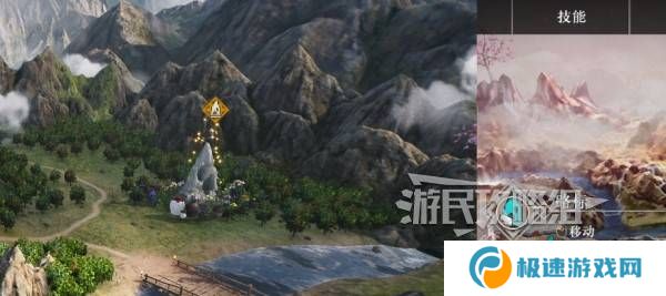 真三国无双起源太平值奖励有哪些    太平值怎么刷图片2