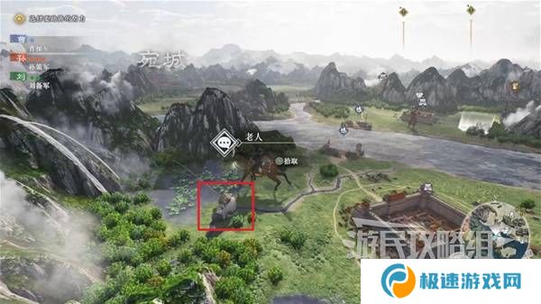 真三国无双起源结局有几个  曹操