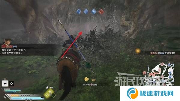 真三国无双起源结局有几个  曹操