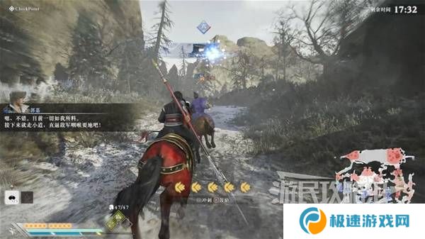真三国无双起源结局有几个  曹操