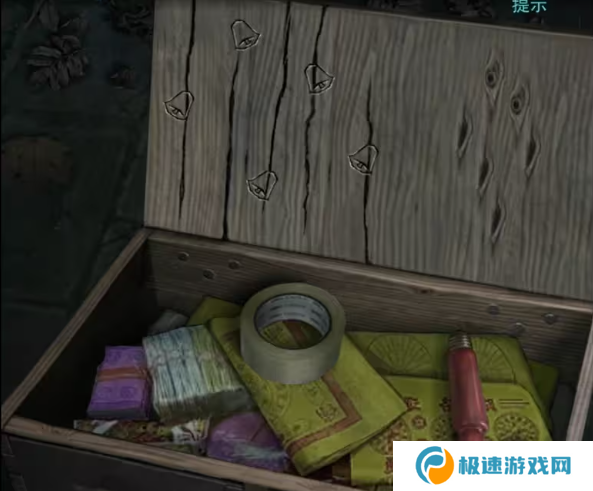 招魂棺第一