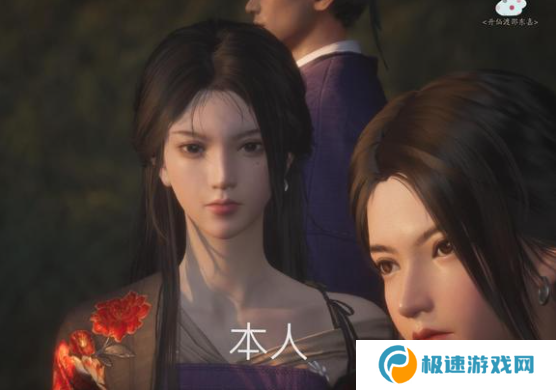 燕云十六声真假少东家话术攻略 真假少东家对话剧情攻略