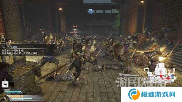 真三国无双起源全章节攻略大全   所有武将情谊+IF线流程总汇图片79
