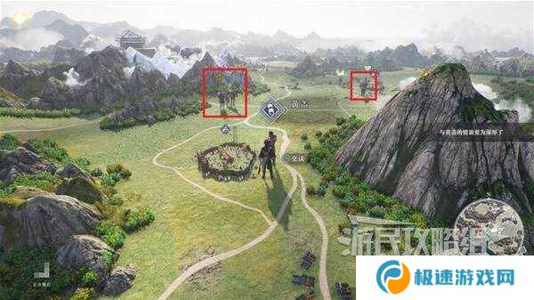 真三国无双起源全章节攻略大全   所有武将情谊+IF线流程总汇图片29