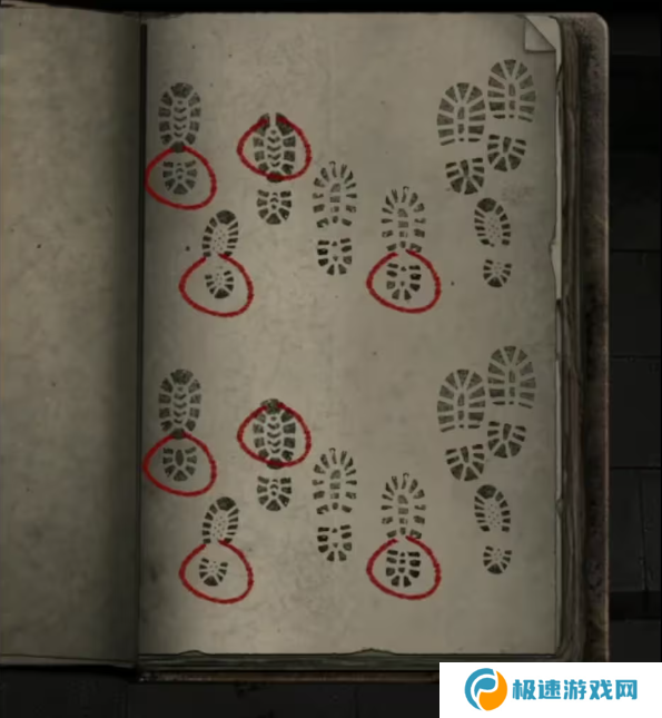 招魂棺第一