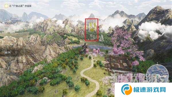 真三国无双起源全章节攻略大全   所有武将情谊+IF线流程总汇图片9