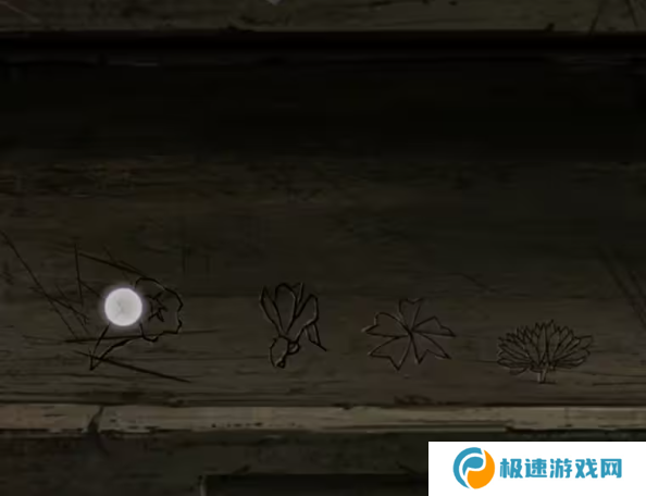 招魂棺第一