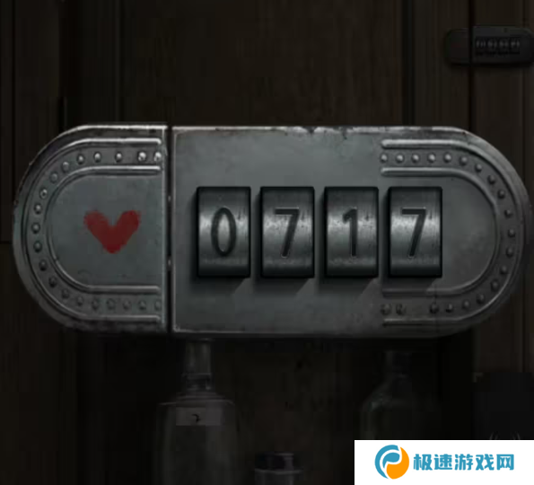 招魂棺第一