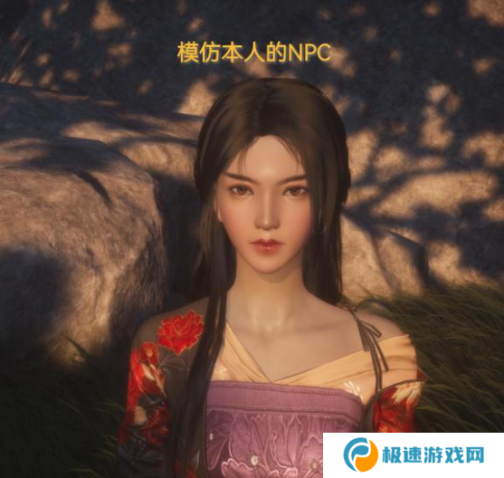 燕云十六声真假少东家话术攻略   真假少东家对话剧情攻略图片2