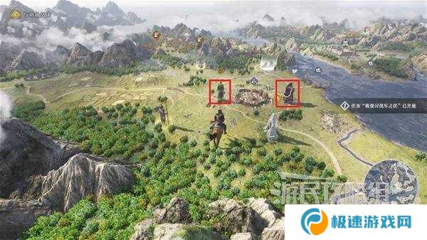 真三国无双起源全章节攻略大全   所有武将情谊+IF线流程总汇图片35