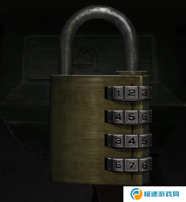 招魂棺第一