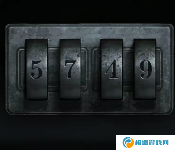 招魂棺第一