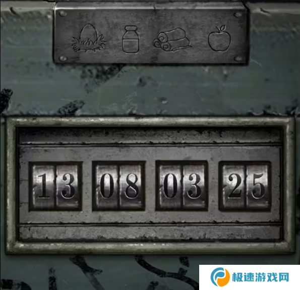 招魂棺第一
