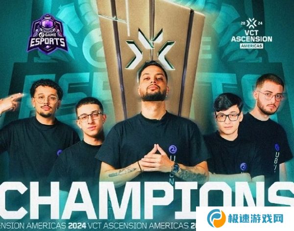 2Game Esports获无畏契约2024美洲联赛晋升赛冠军
