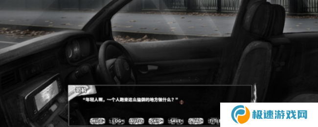 《啮齿动物No.44：观察记录》游戏游玩平台介绍