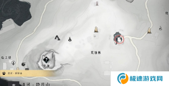 燕云十六声大轻功获取