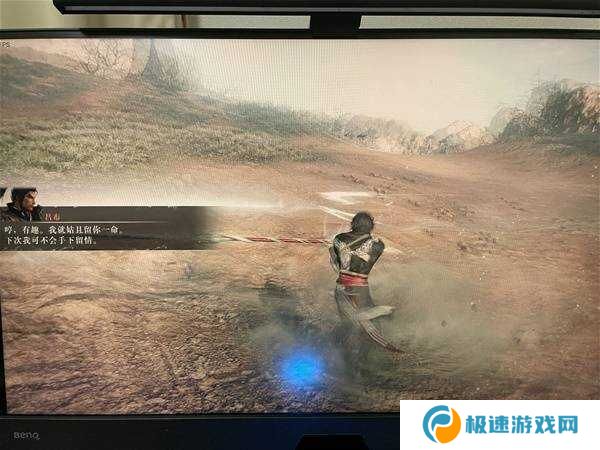 真三国无双起源吕布打不过怎么办 吕布打法攻略