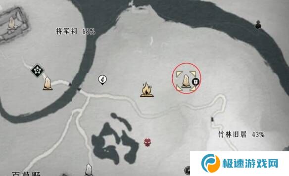 燕云十六声摇红一梦教程大全   摇红一梦