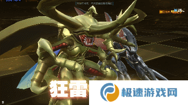 技能.gif