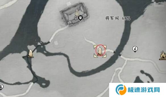 燕云十六声摇红一梦教程大全   摇红一梦
